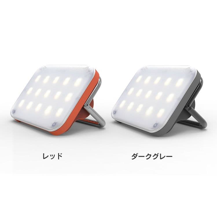 クレイモア ULTRA mini (CLC-401RD-XB)