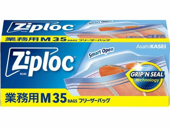 ジップロック