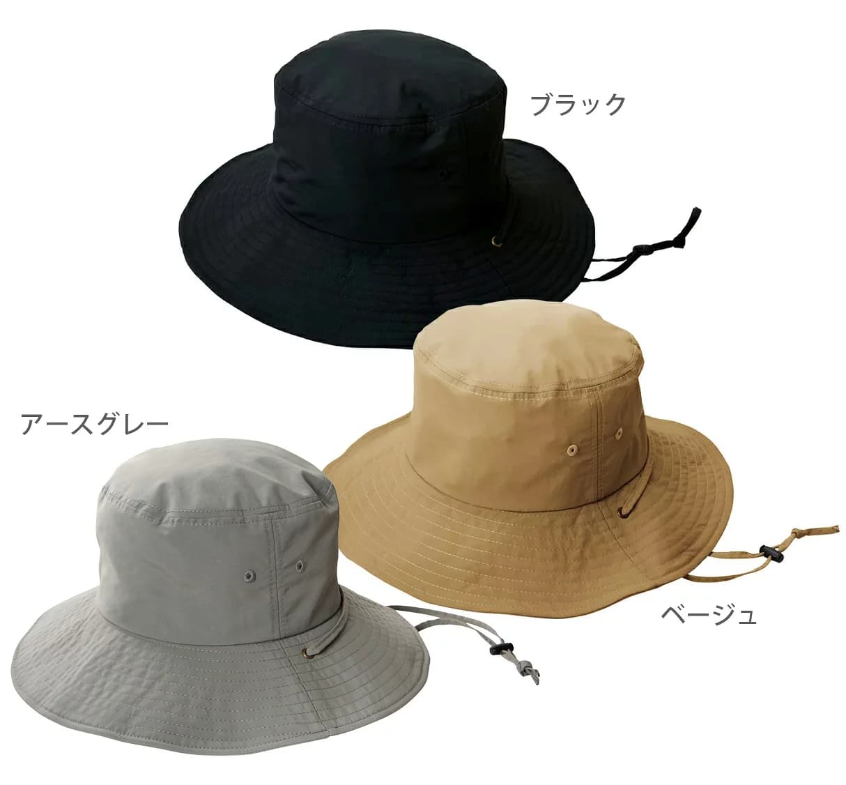 あごひも付き サファリハット