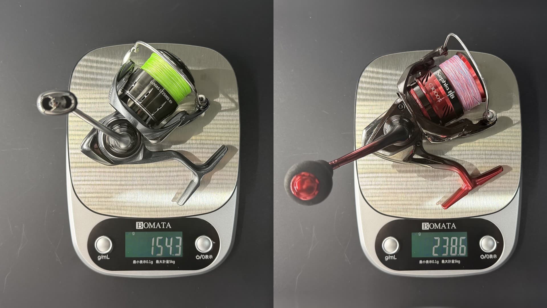 スケール実測の比較。PE0.6号200mを巻いた24ルビアスは154.3g、PE0.8号150mを巻いた18セフィアBB C3000Sは238.6g